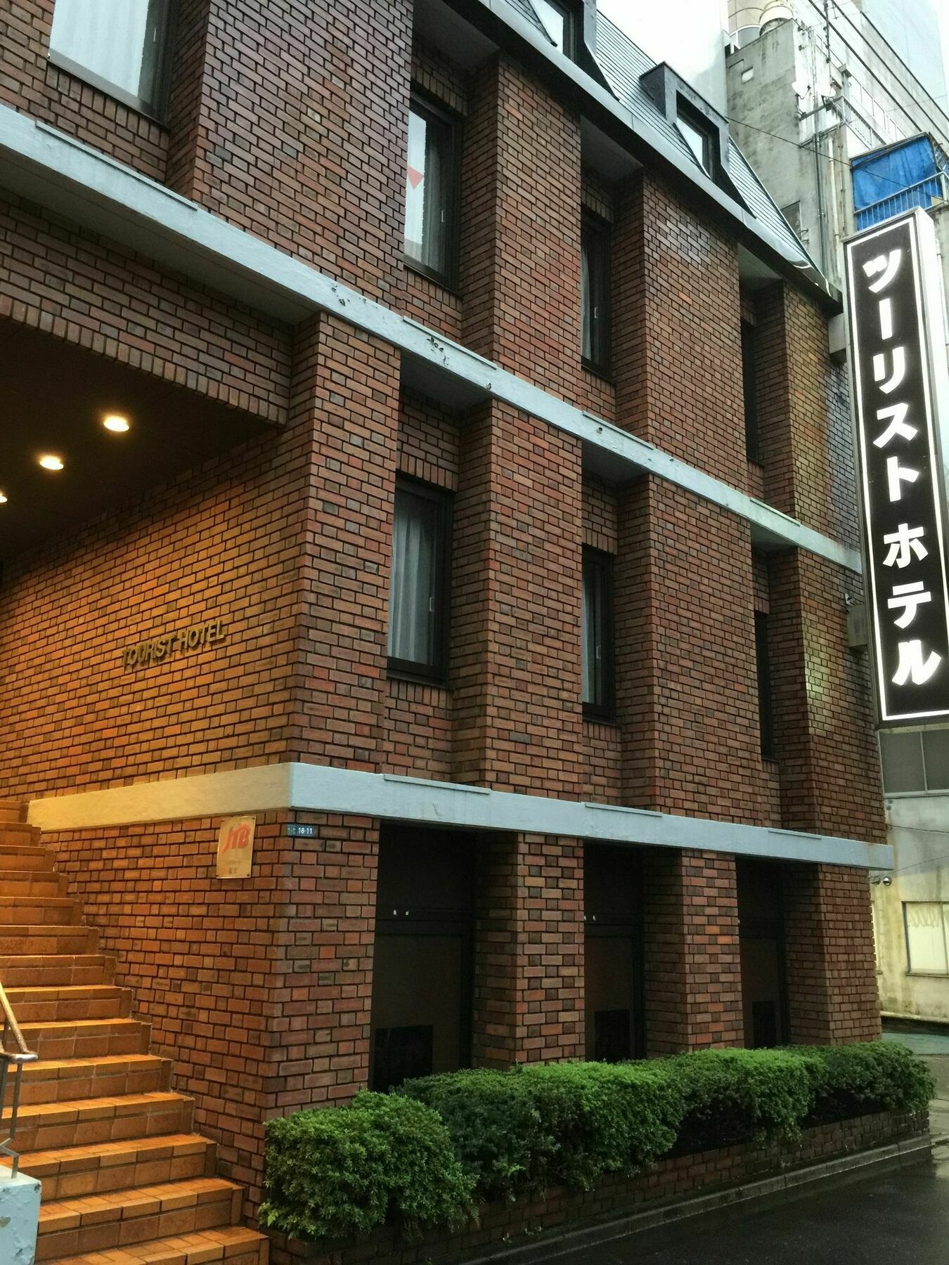 Tourist Hotel Tokyo Ngoại thất bức ảnh